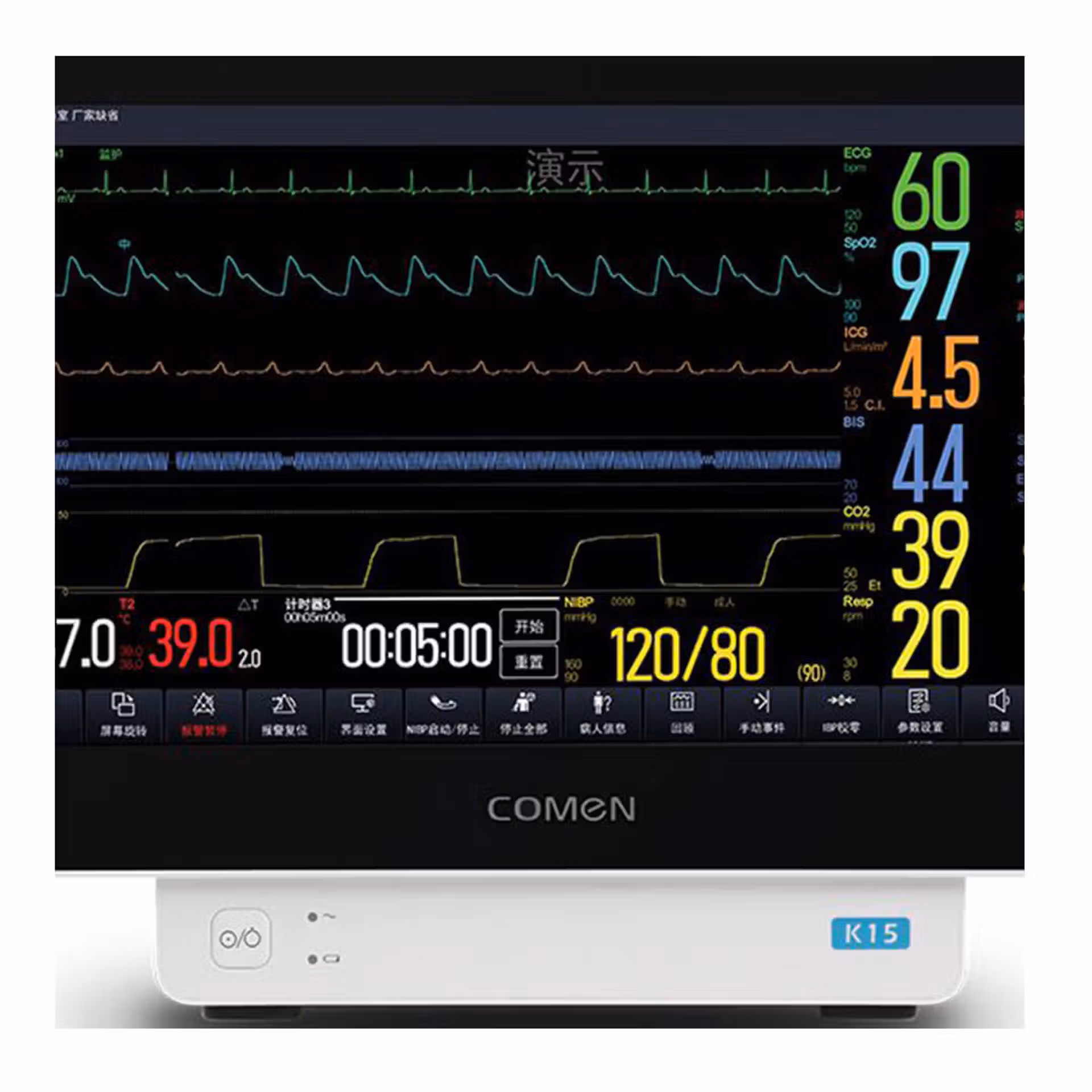 Comen K15 Patient Monitor